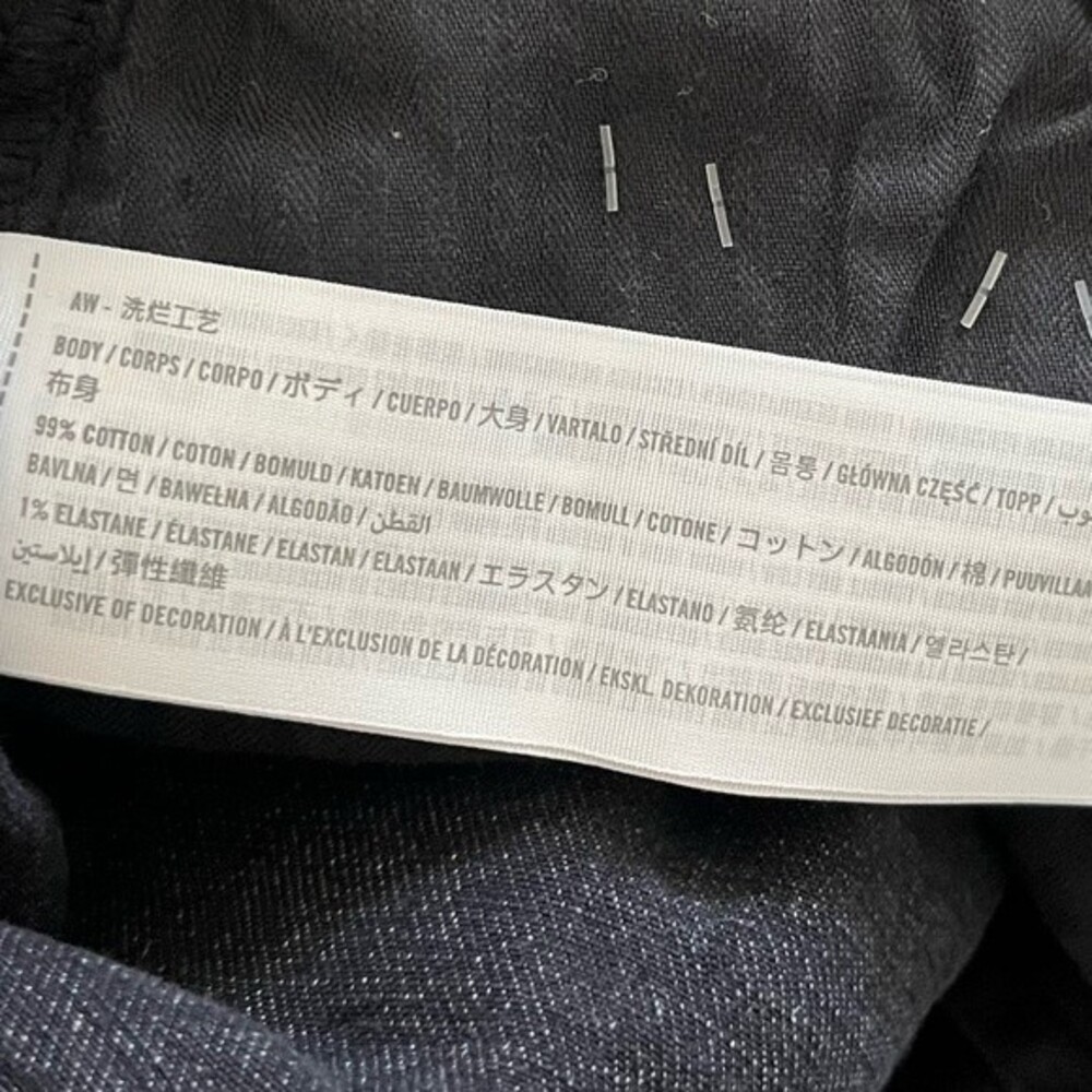 NWT Abercrombie & Fitch Ultra High Rise 90s Slim Straight Jean - Picture 9 of 10